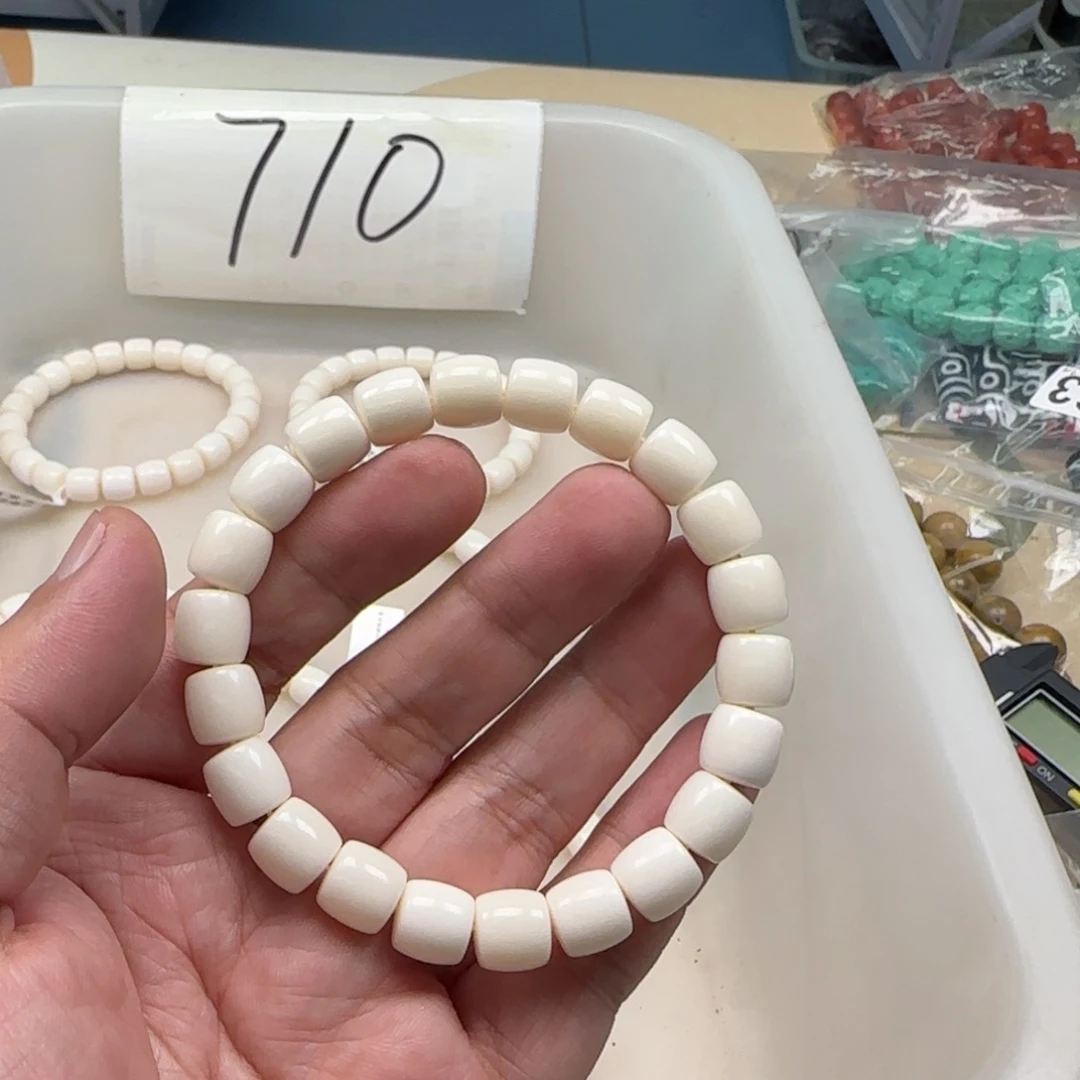 白玉菩提吊坠白色710