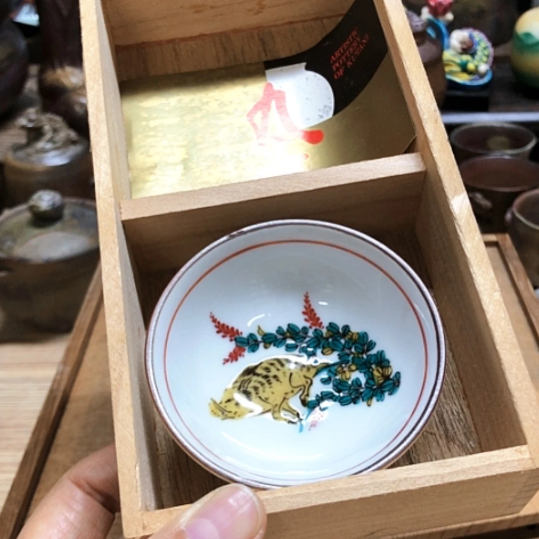 【闪购商品】碗老九谷茶盏普洱茶杯