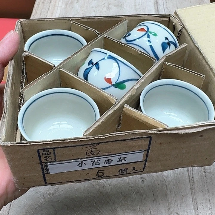 瓷片哈哈哈哈哈哈哈哈哈