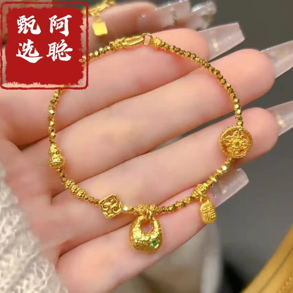 铜合金手链 碎晶晶手链时尚新中式金色钱袋子吊坠手环轻奢高级感