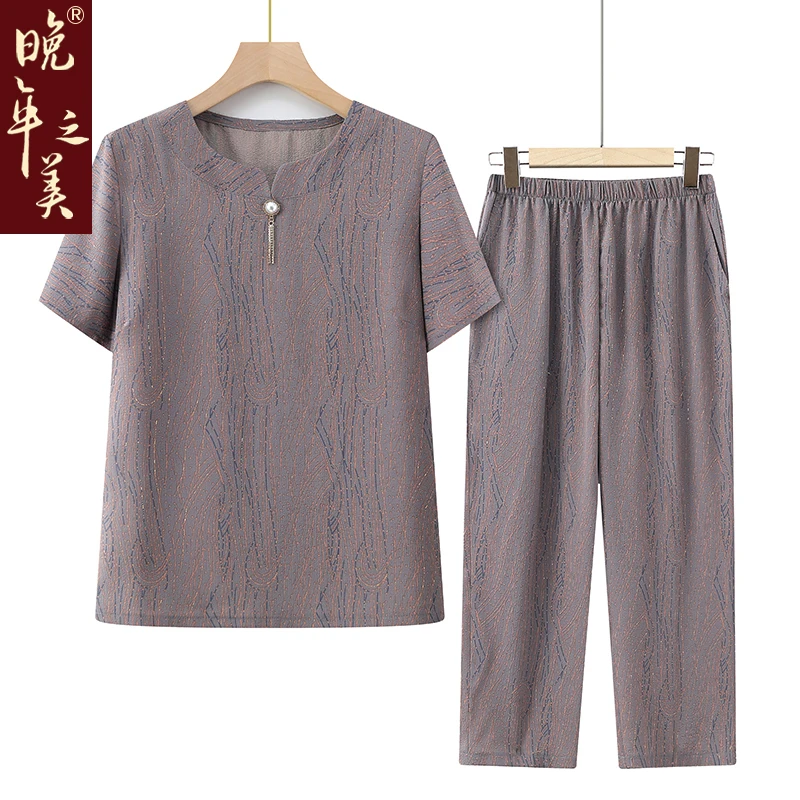 中老年人夏装套装女奶奶短袖T恤洋气妈妈夏季两件套宽松老人衣服
