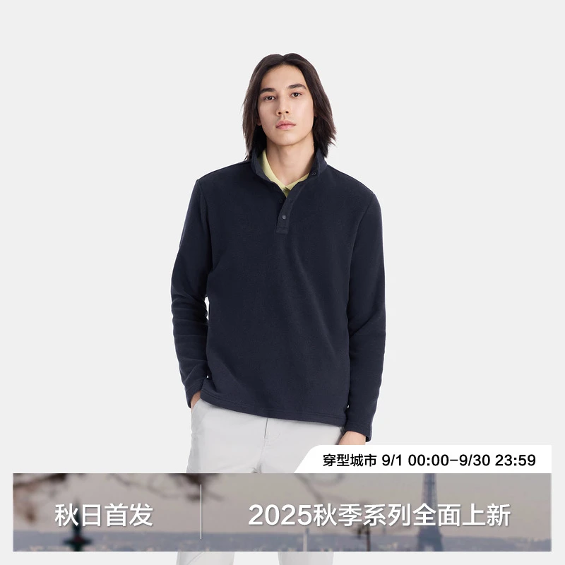 【25年秋季上新】AIGLE艾高POLARTEC户外保暖舒适半拉抓绒衣男BP10
