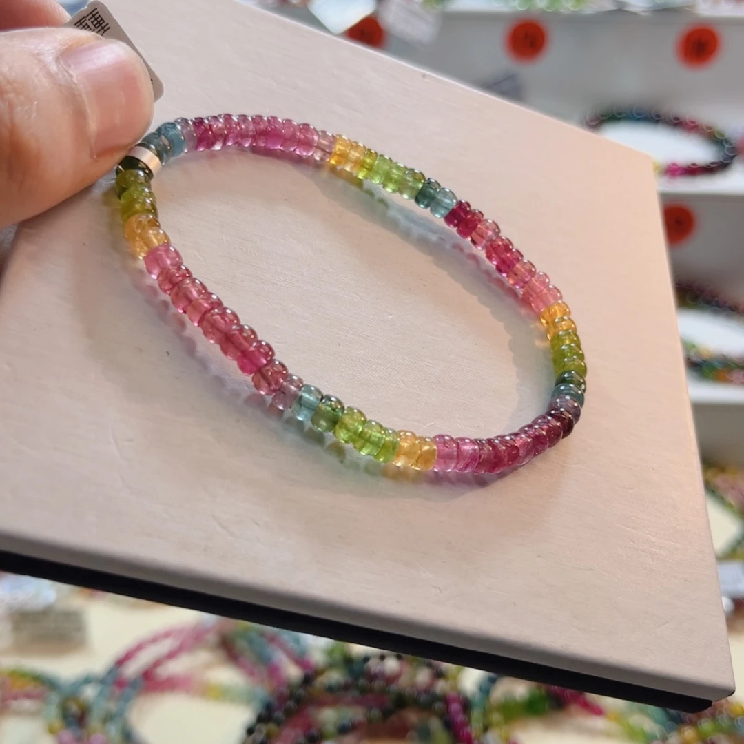 手链碧玺未镶嵌碧玺