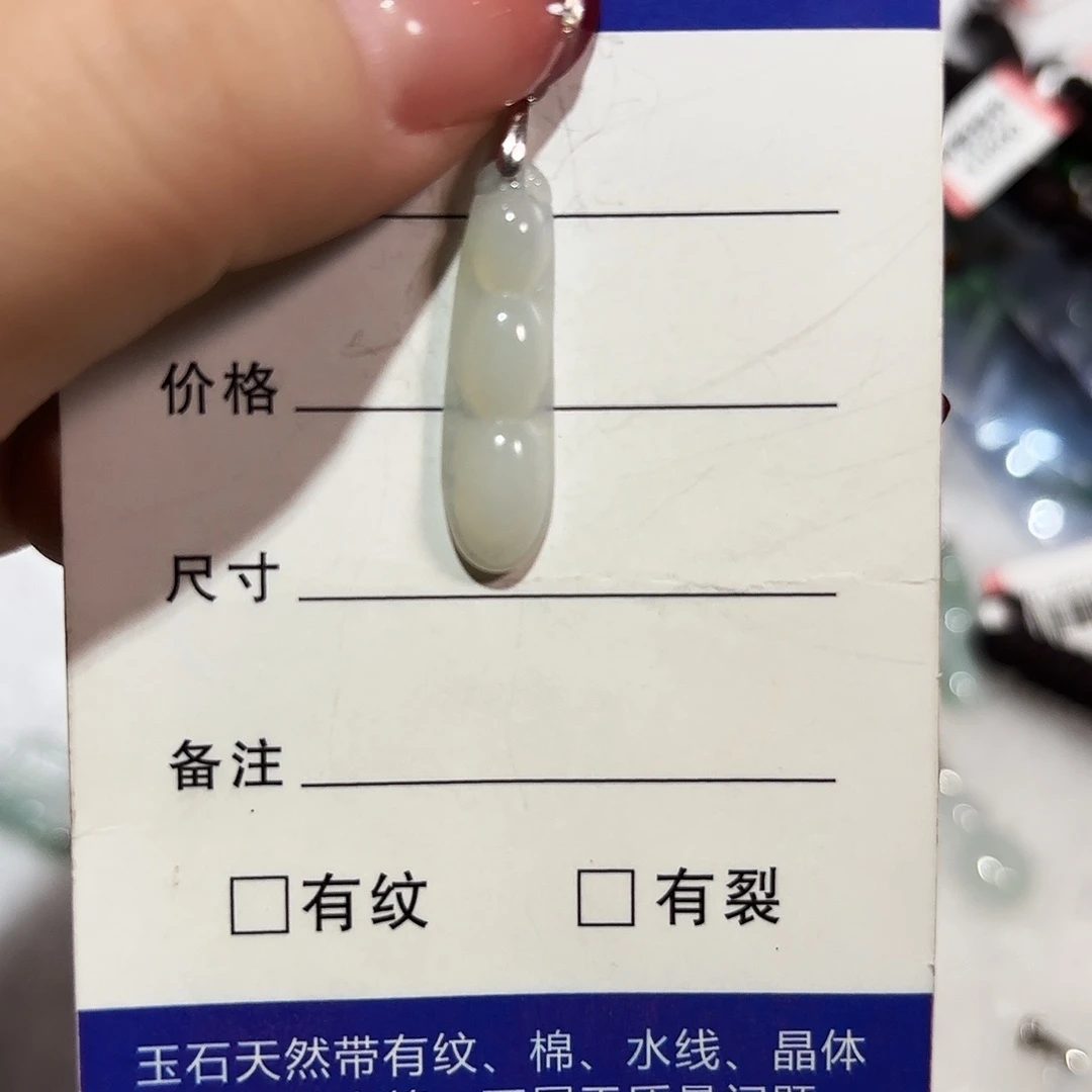 翡翠银S925镶嵌颈饰A货翡翠镶嵌颈饰