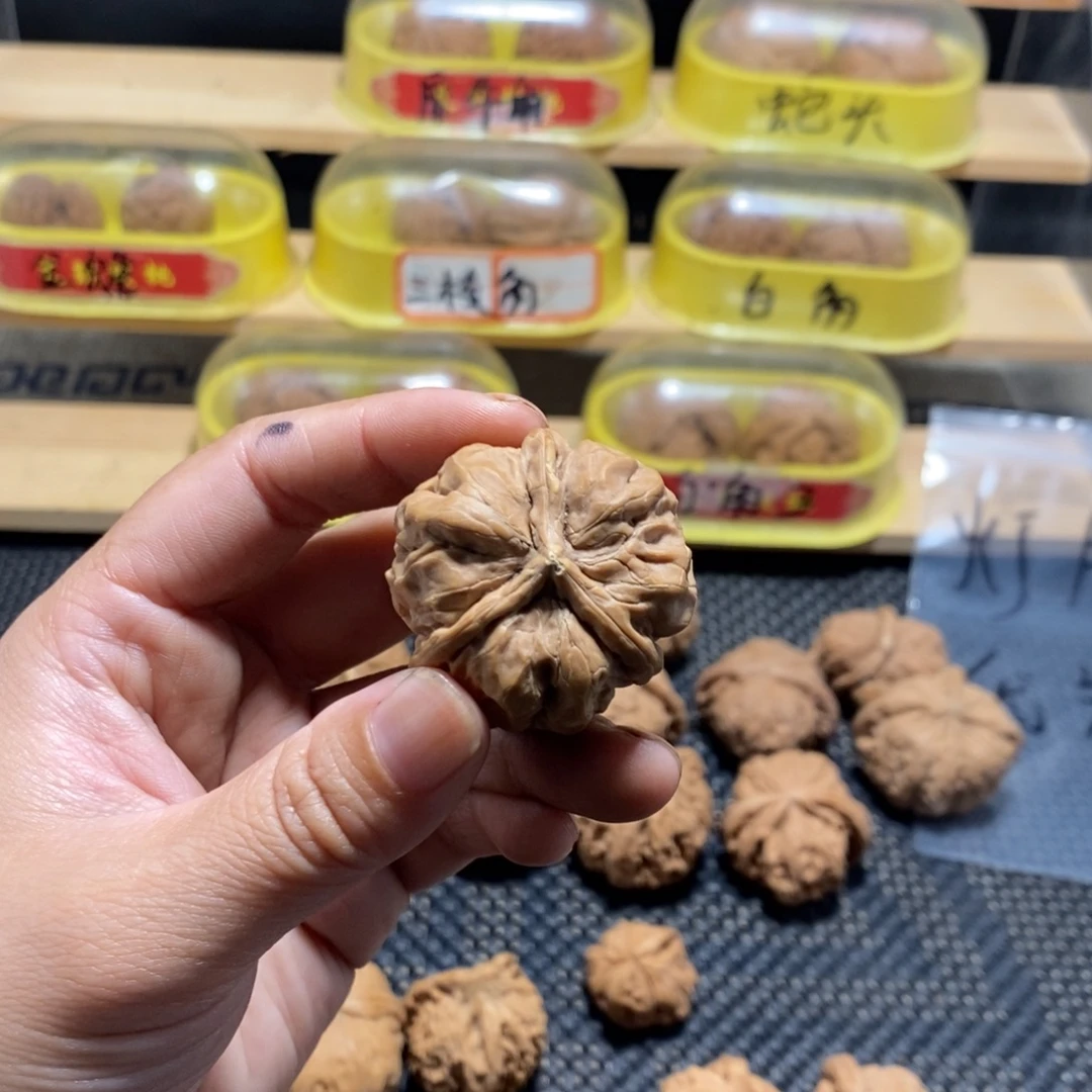旭***日文玩核桃吊坠核桃异形