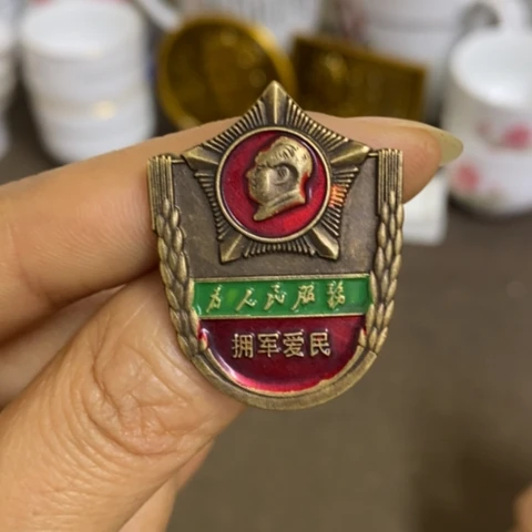 瓷片景德镇陶瓷研究所