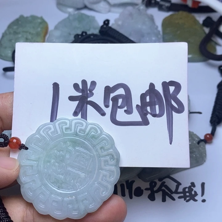 翡翠未镶嵌颈饰神***子翡翠