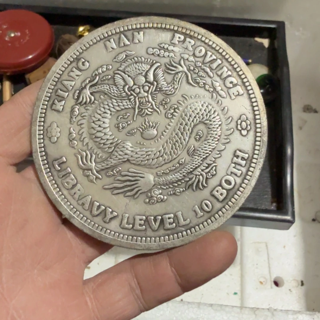 顺****杂色豆（科檀/科特迪瓦檀木）