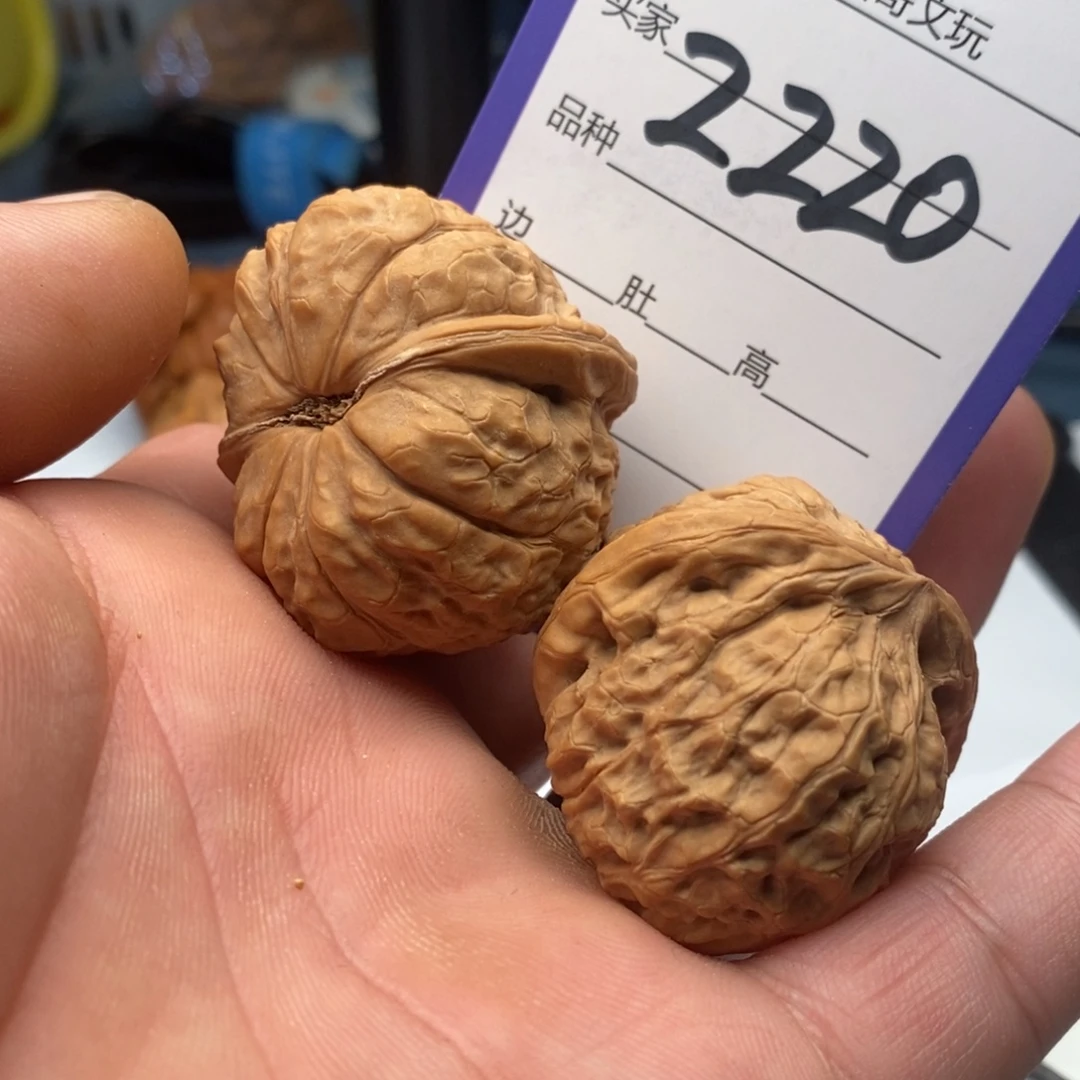 吊坠文玩核桃2220