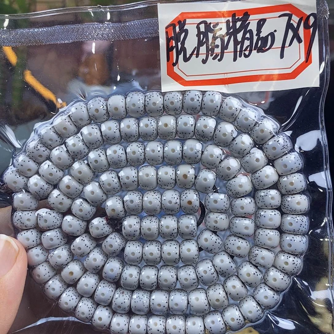 曾***文手串星月菩提星月菩提