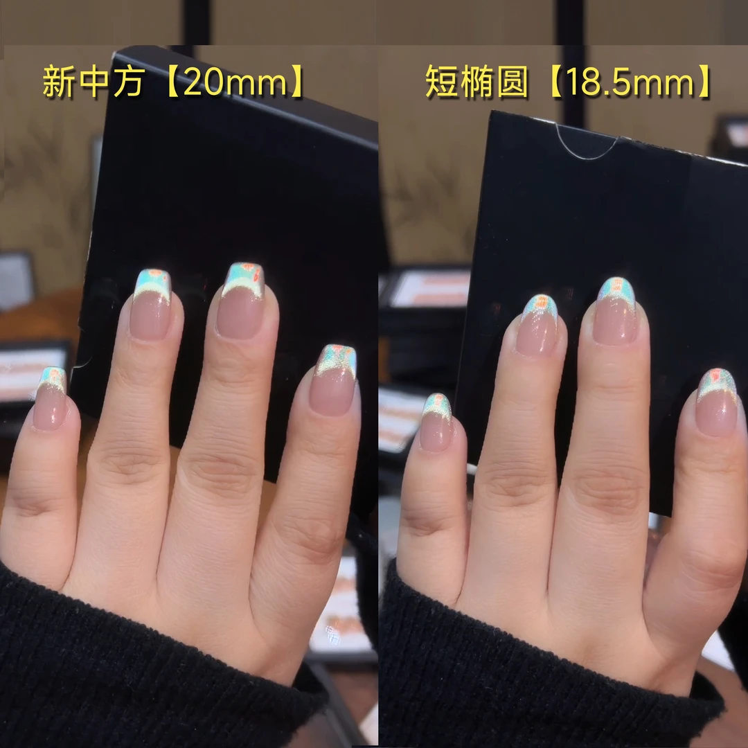 直播专属【亮晶晶】蹭粉法式猫眼纯手工穿戴甲可拆卸美甲纯欲爆款