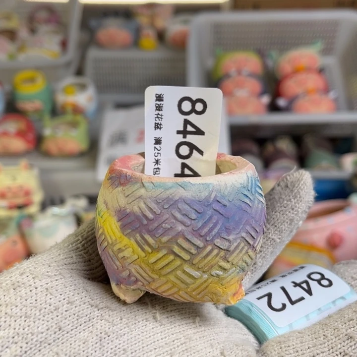 景德镇手工制作瑕疵8464内口3.5