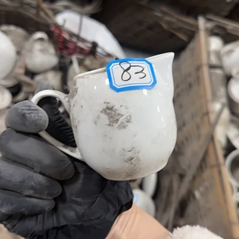 瓷片国营厂库存小号