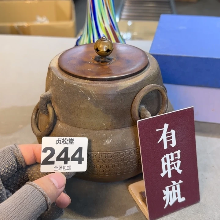 丁***丁健健康康平平安安