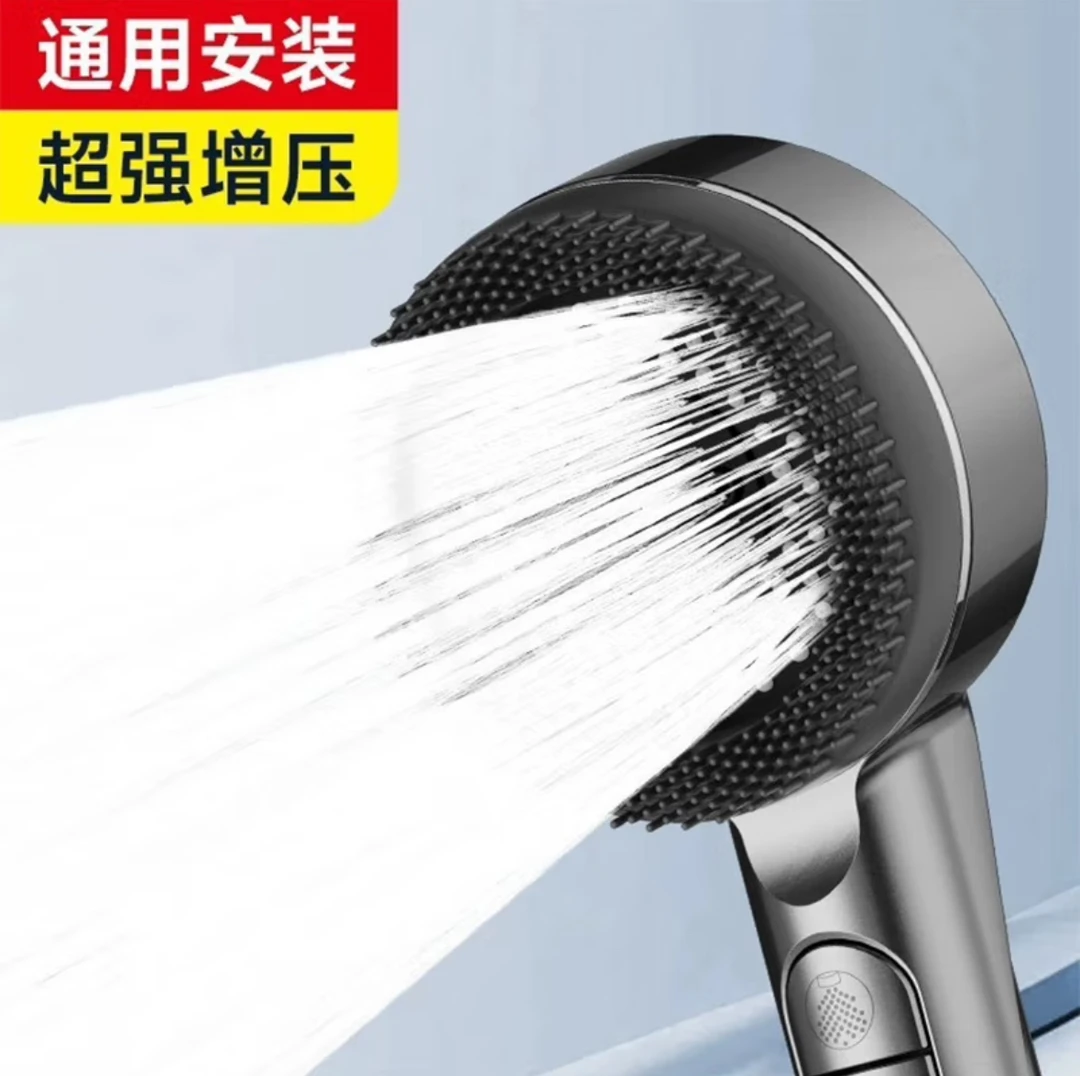 《王氏铜匠》增压花洒喷头/三挡模式出水/WSTOG抖音