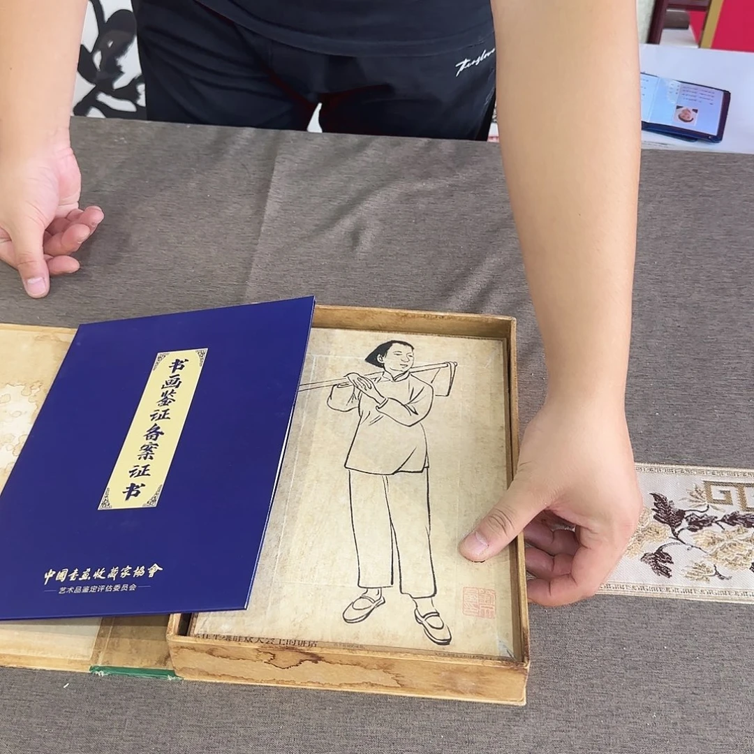 艺术作品书画作品