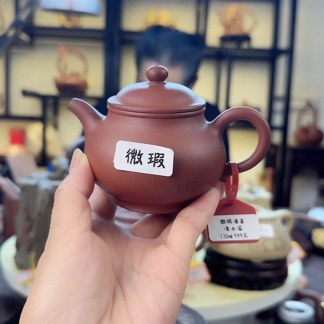 茶壶紫砂国工蒋洁作品