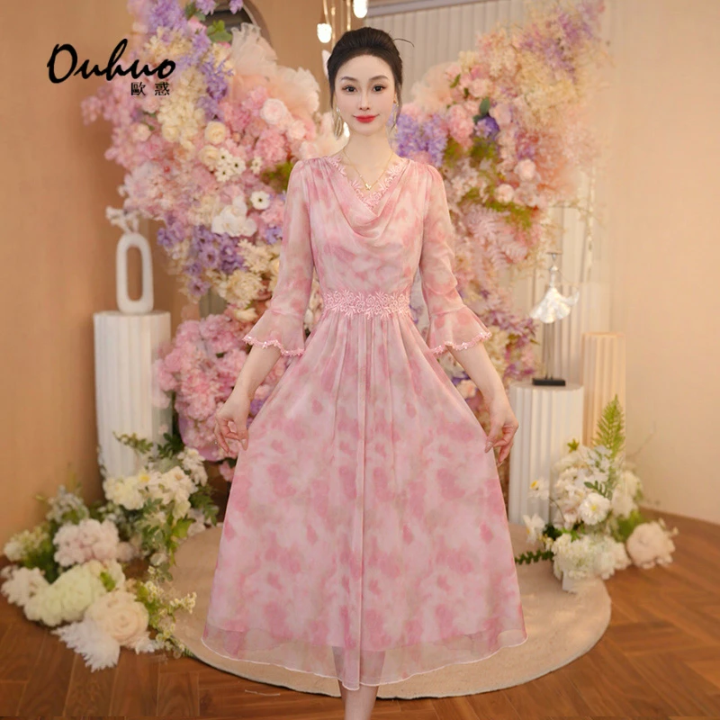 2025春季新款连衣裙OHDRI03091