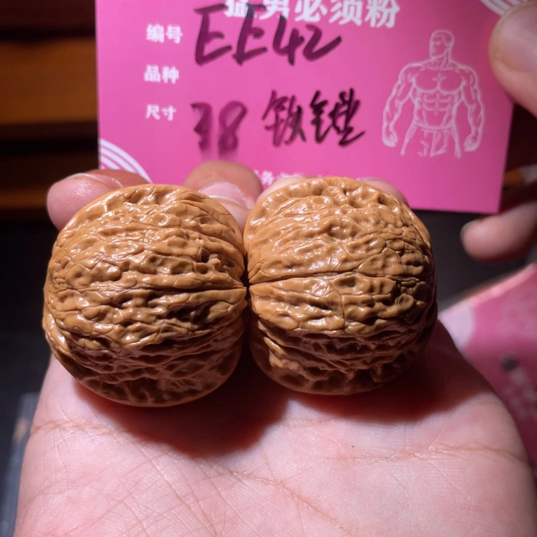 吊坠文玩核桃文玩
