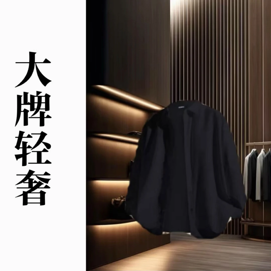 169/269/459 潮牌 t 恤