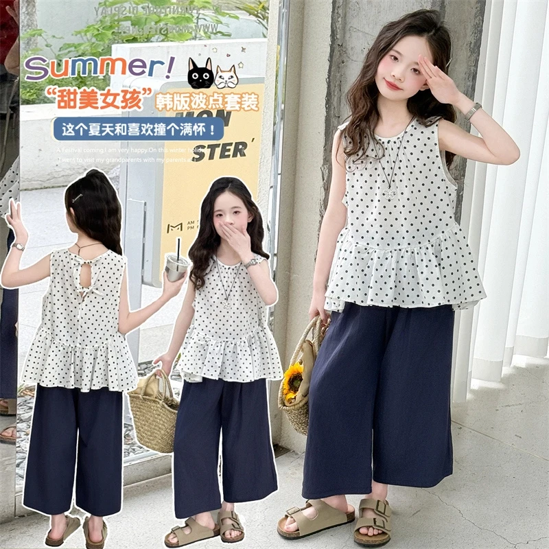 （现货）女童夏季韩系波点T恤阔腿裤套装2025中大童时尚休闲套装
