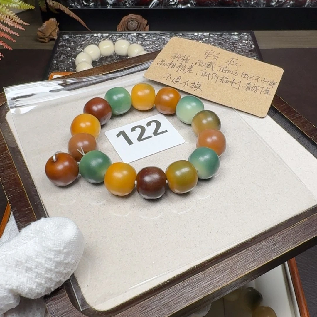 菩提根/象牙果吊坠Y****）瑕疵17