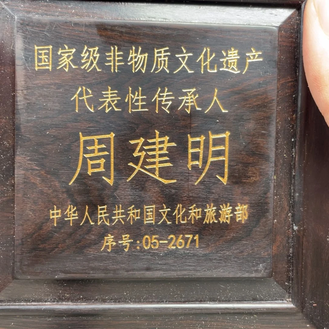 高端橄榄核回血专场