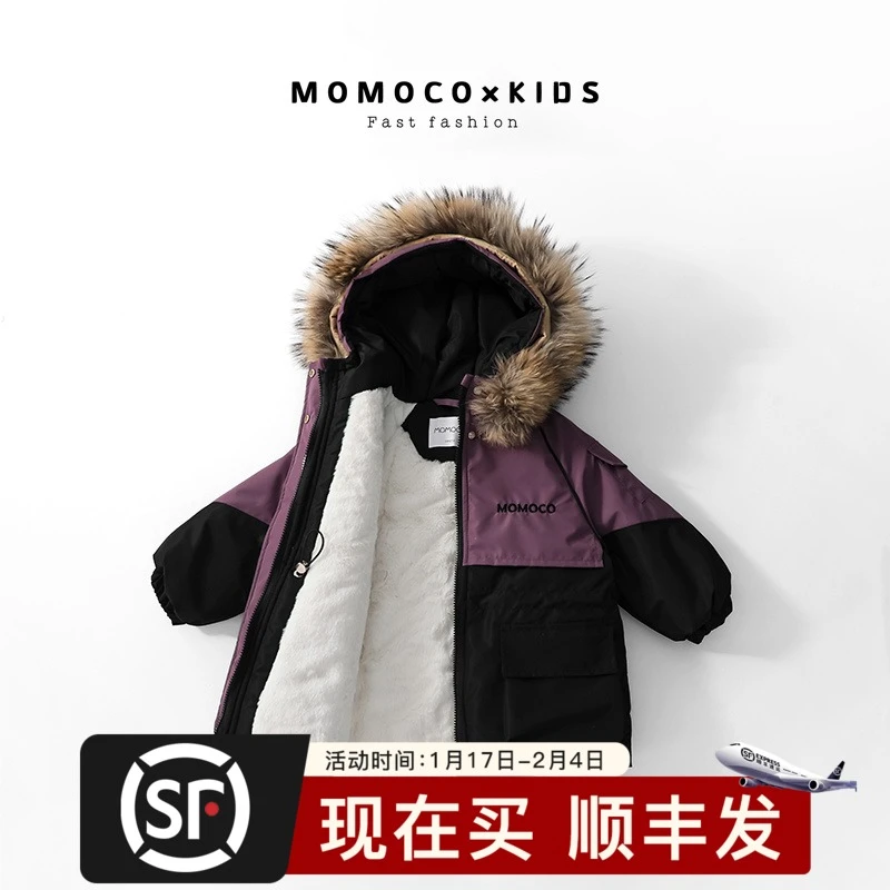 MOMOCO女童冬季新款加绒韩版拼接外套派克服76930107201