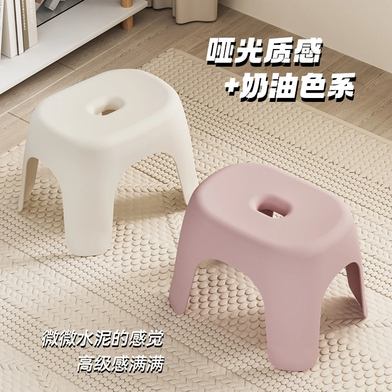 小凳子矮款家用塑料加厚客厅板凳椅子儿童卫生间洗澡浴室换鞋矮凳