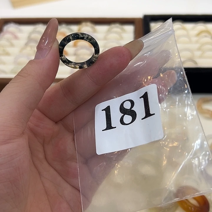 玛瑙/玉髓合金戒指181港14