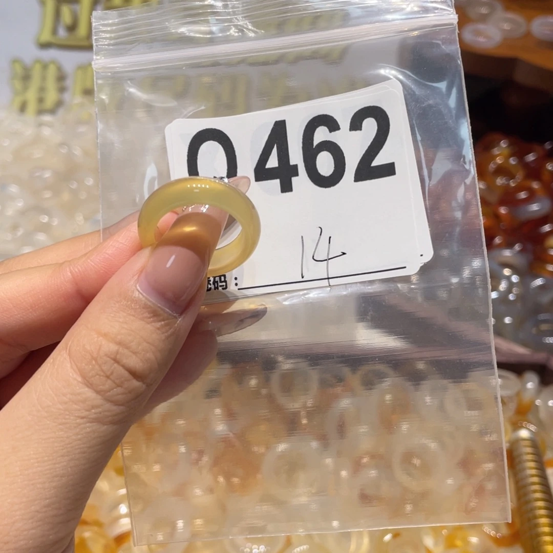 未镶嵌戒指玛瑙/玉髓462
