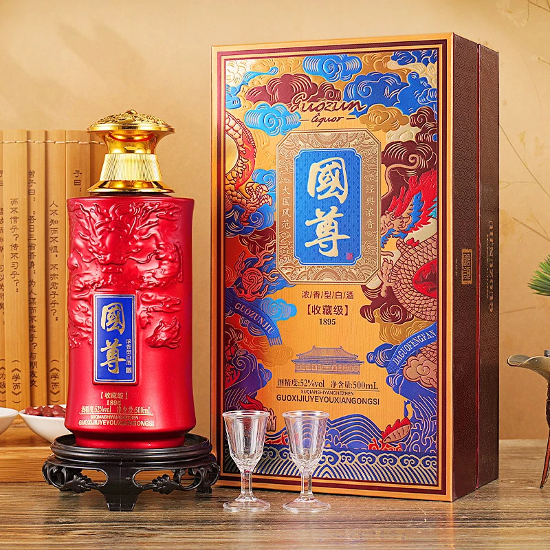 一河一村【国尊】书本礼盒整箱3个袋52度500毫升*6瓶 TY1
