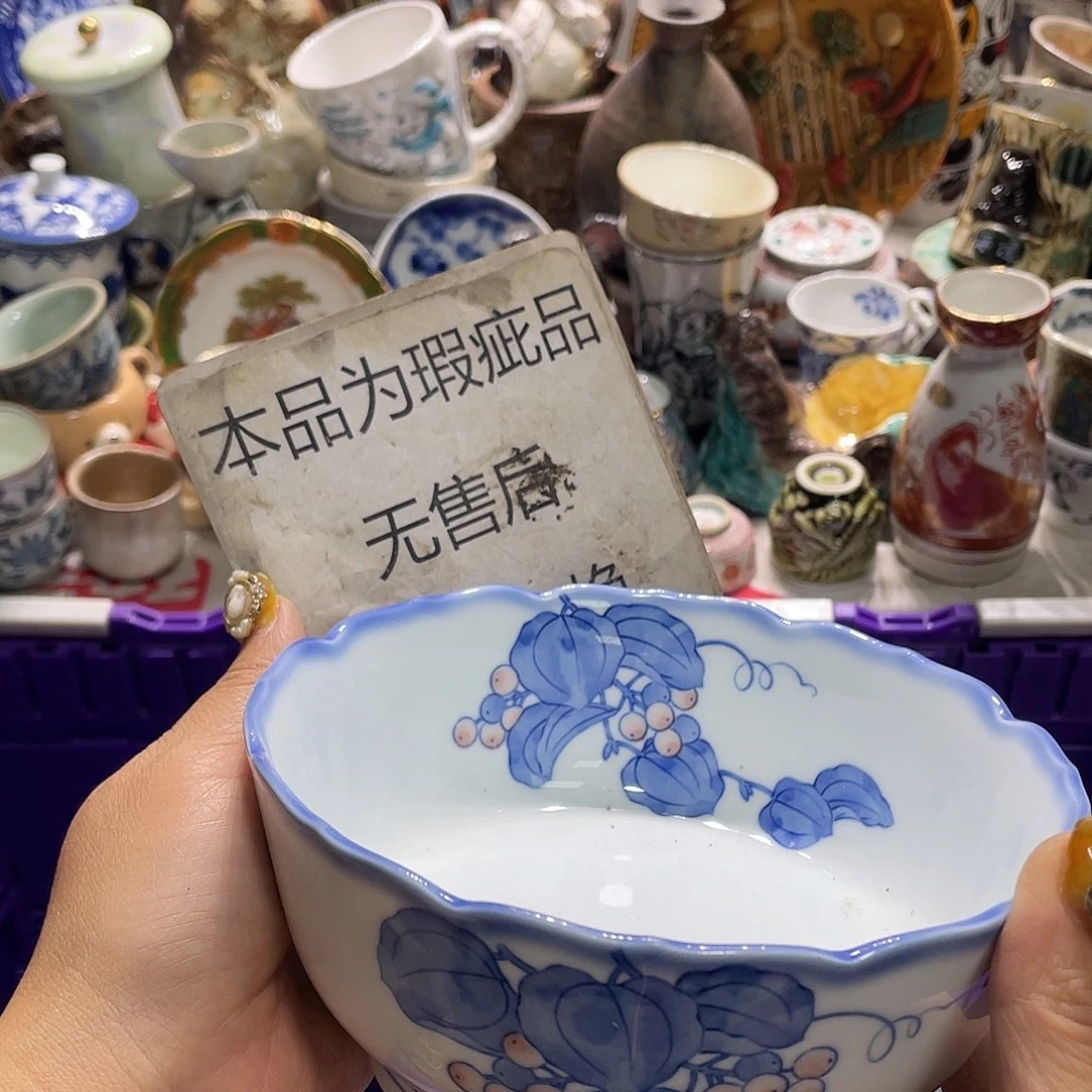 19.9发带瑕疵牌的都是坏的6