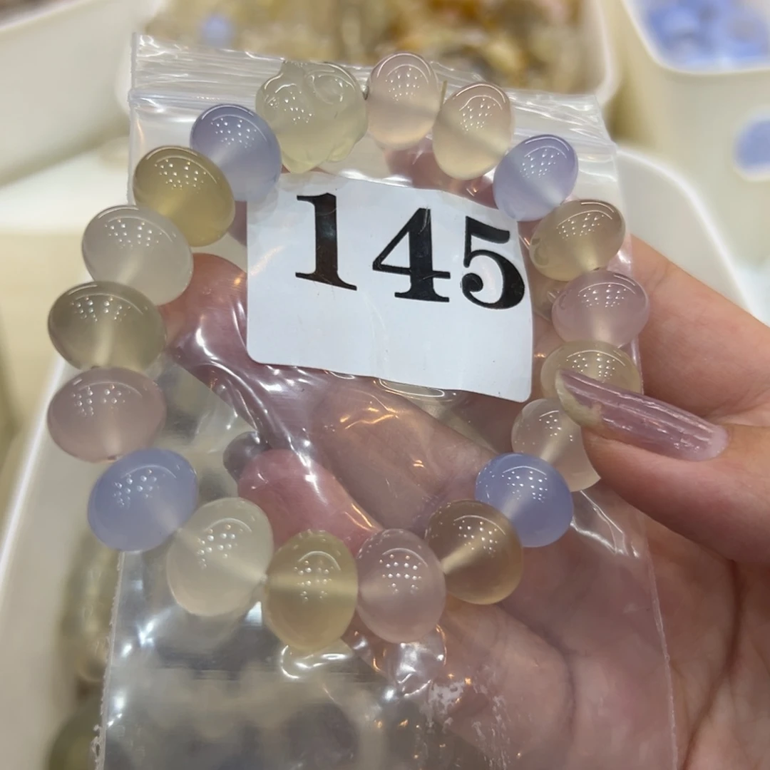 玛瑙/玉髓戒指合金145