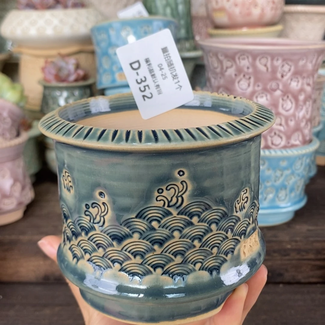 七里烧陶瓷04-25-352口径8