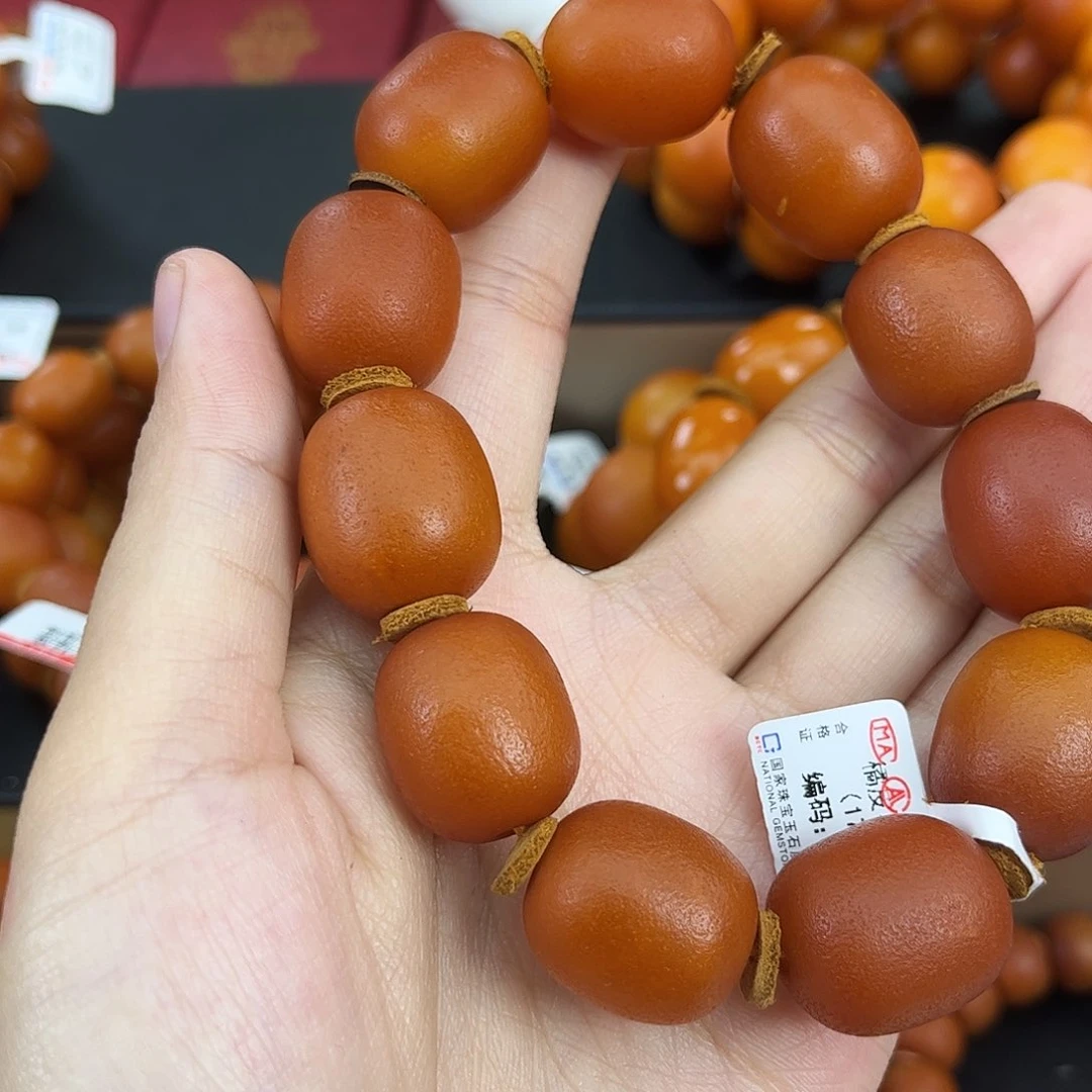 琥珀颈饰未镶嵌蜜蜡