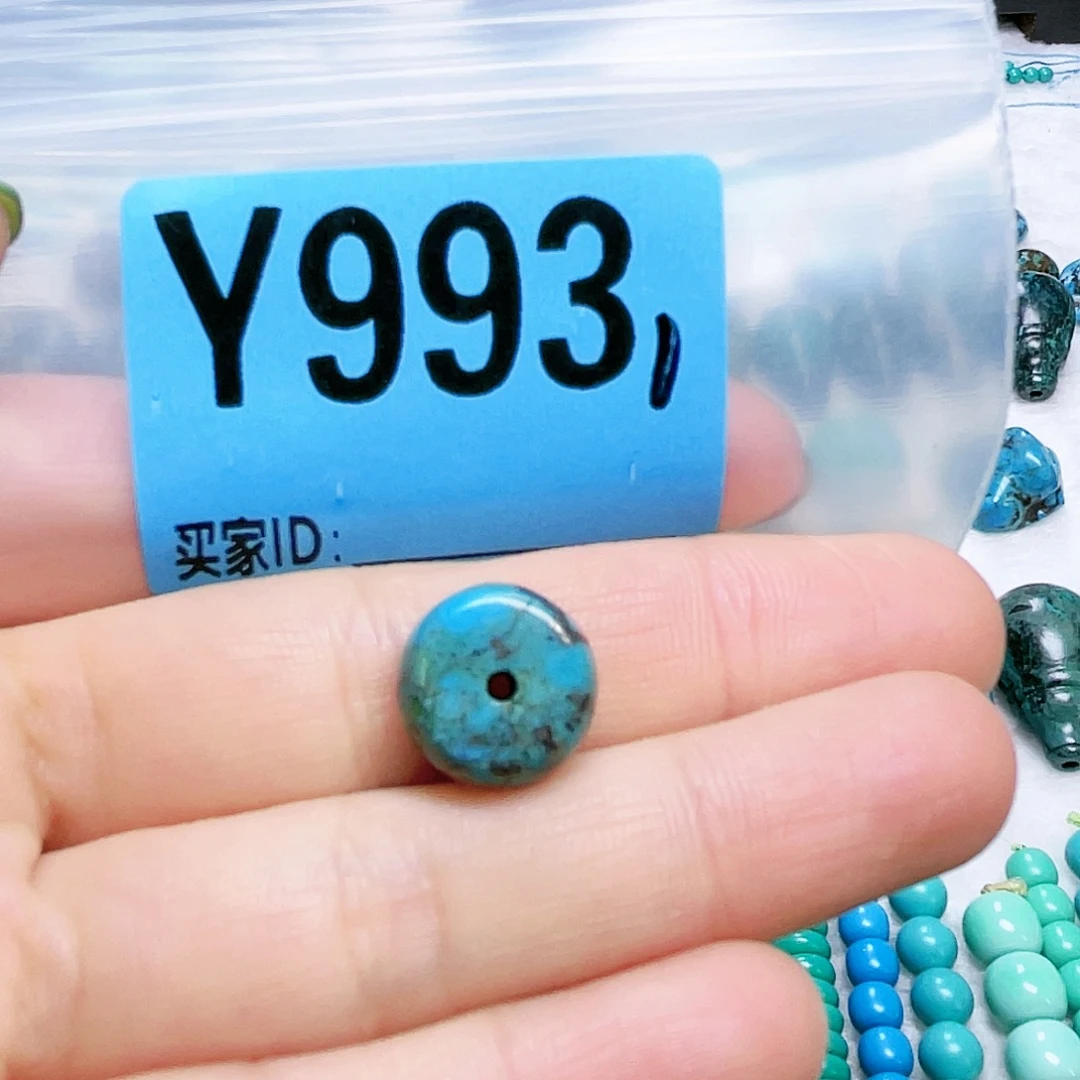 空竹粉丝专享十堰特色散珠