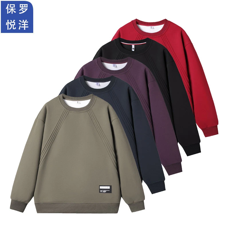 春季新款男士卫衣印花套头圆领褶皱春秋季时尚休闲宽松打底0218