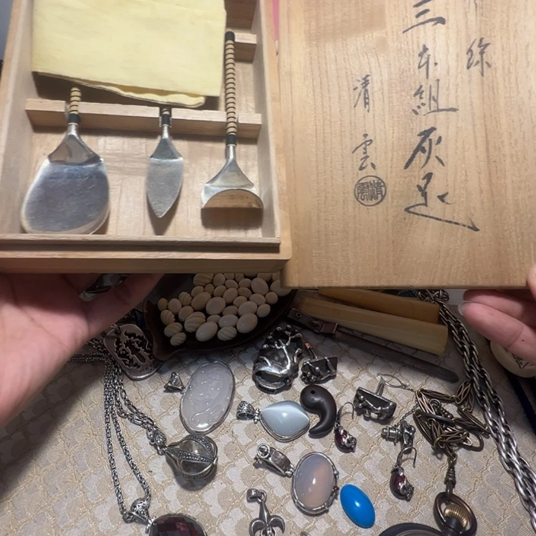 成都成都成都欢迎您