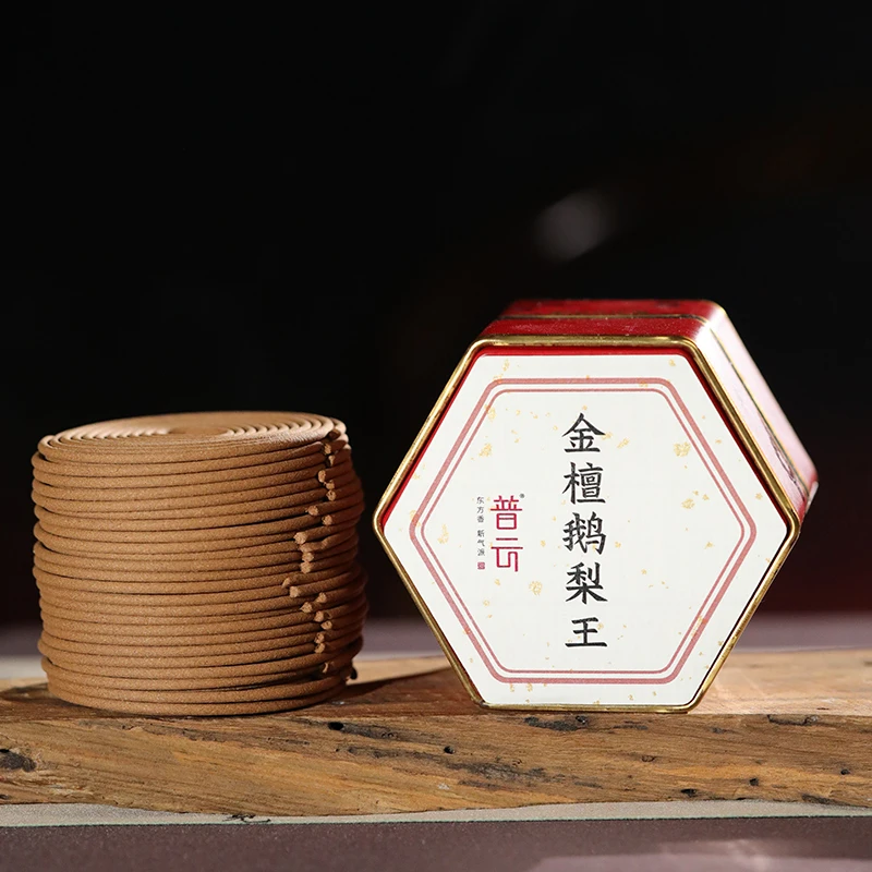 【静娴甄选】金檀鹅梨王盘香家用室内中式天然香薰持久留香祛除异味