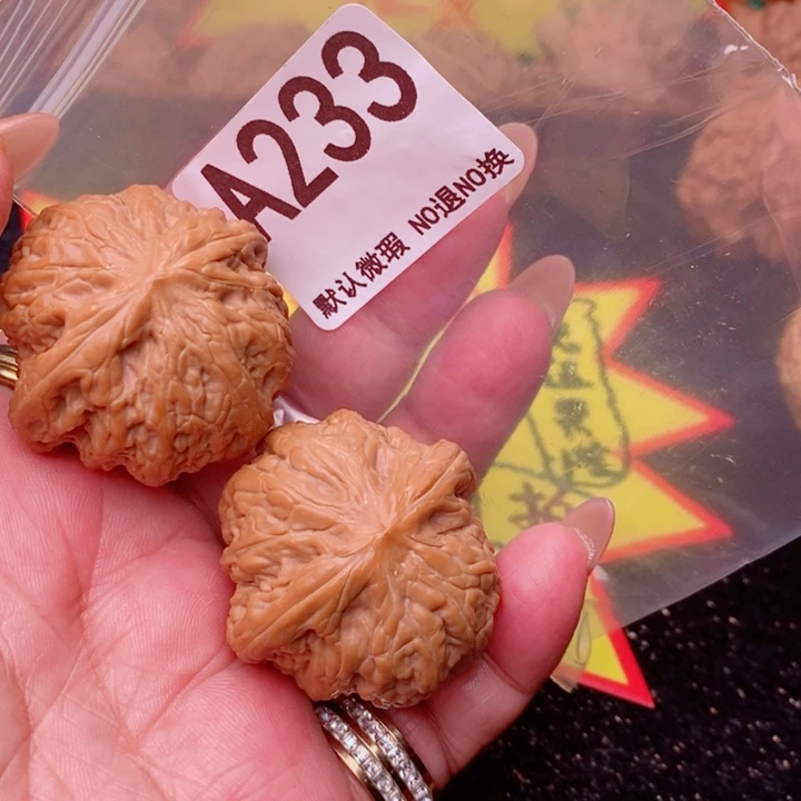 铁锤39尺233号瑕疵