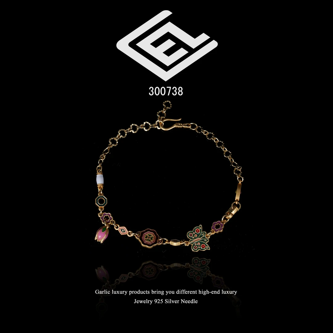 镀K金 CEL William手链-300738（20cm）