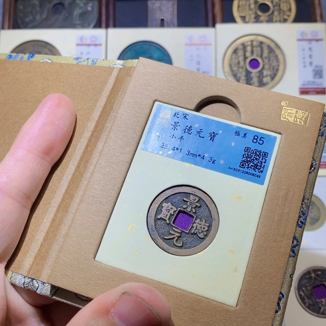 【闪购商品】铜天*隆兴收藏三孔文化5049