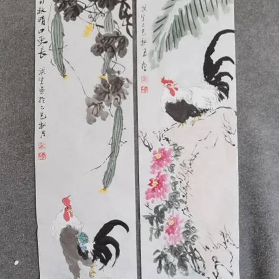 使***用书法书书屋书法作品
