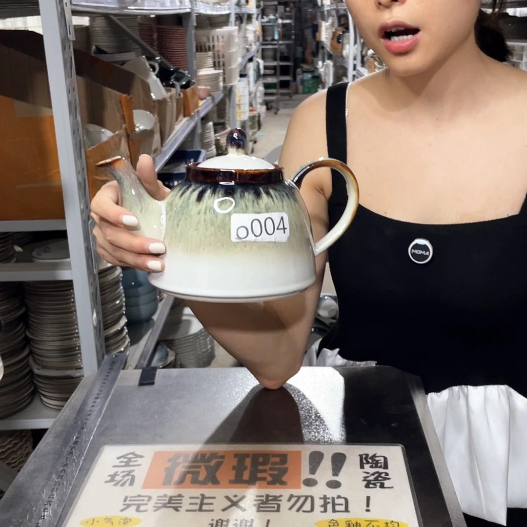 瓷片004              1壶4杯