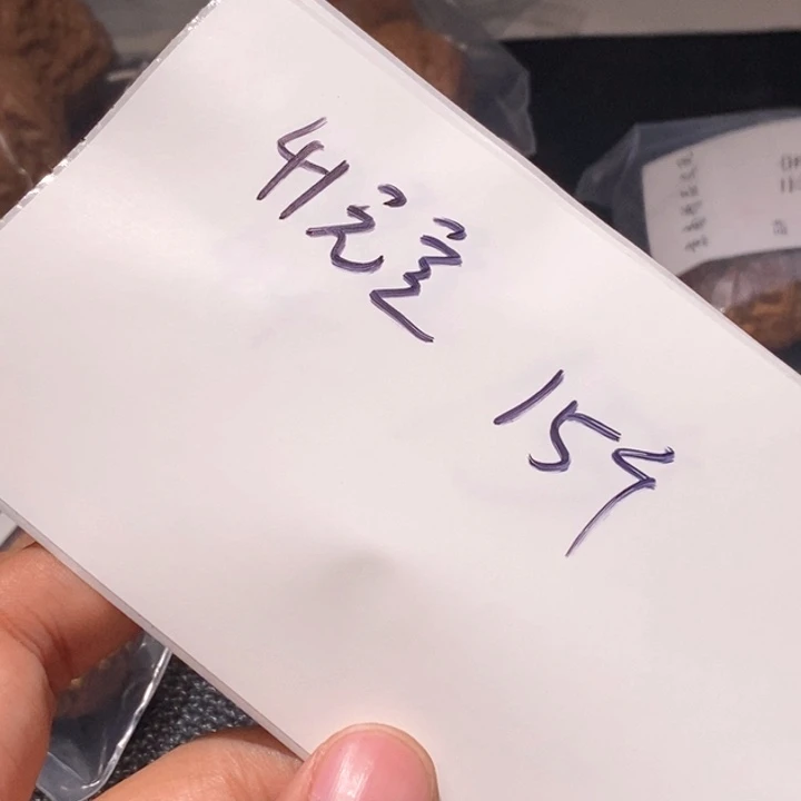 文玩核桃吊坠闪购商品文玩核桃