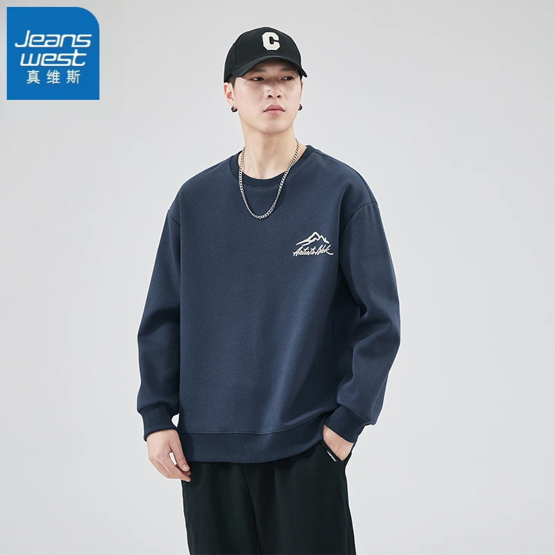 真维斯卫衣男士秋冬新款字母印花套头衫2025圆领宽松长袖T恤上衣