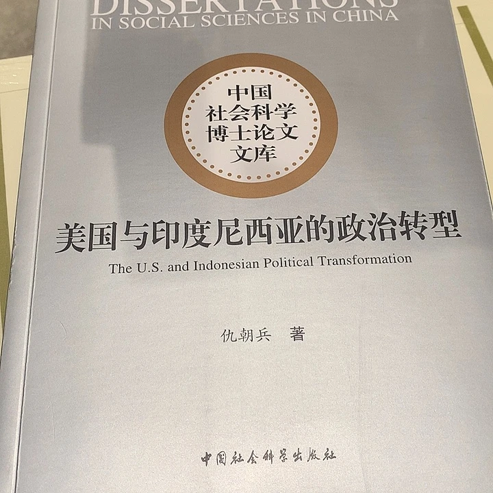 默认瑕疵介意勿拍