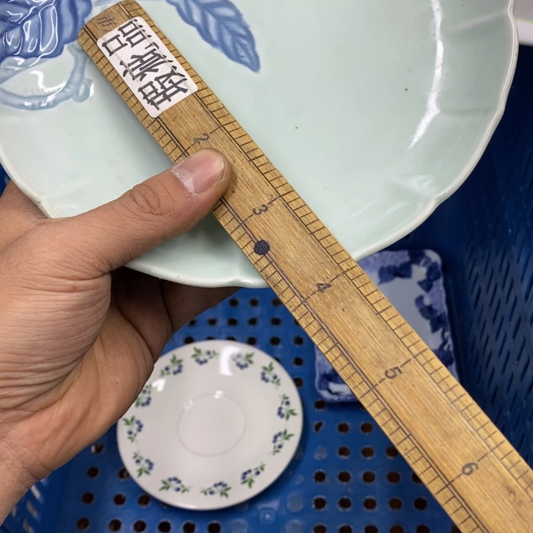 家里了家里了斤斤计较