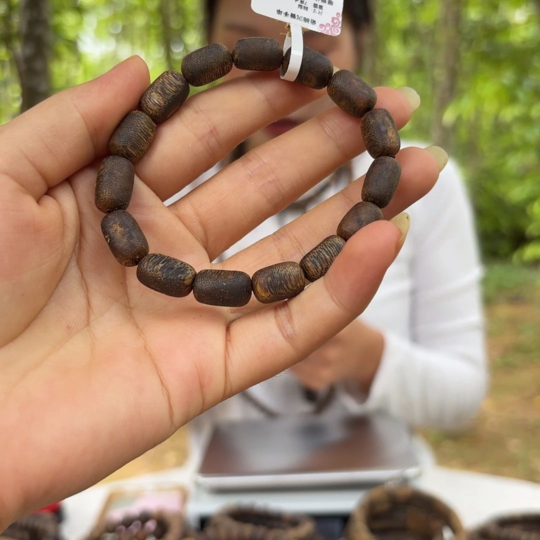 奇楠沉香99沉留疤7克➕